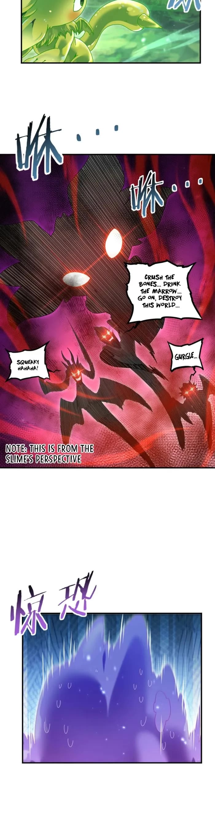 WORTHLESS PROFESSION: DRAGON TAMER chapter 137 page 20