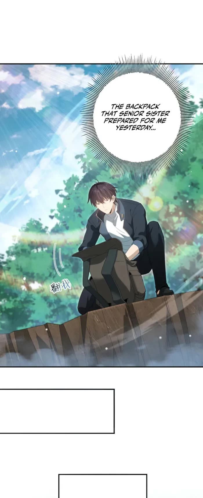 WORTHLESS PROFESSION: DRAGON TAMER chapter 137 page 3