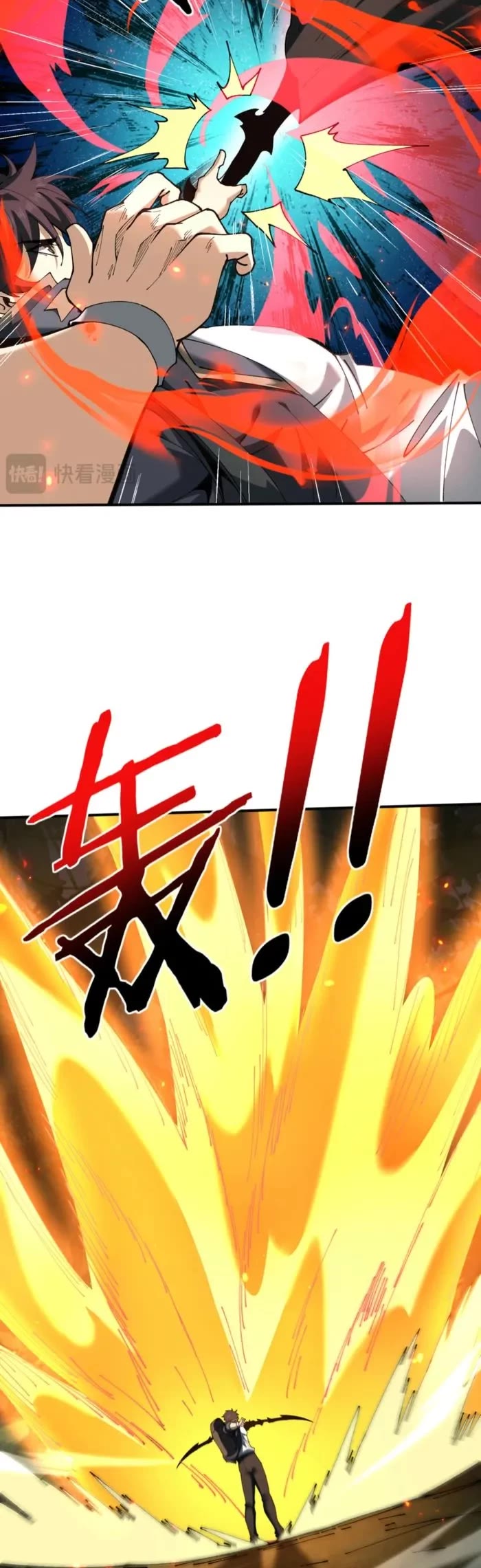 WORTHLESS PROFESSION: DRAGON TAMER chapter 138 page 20