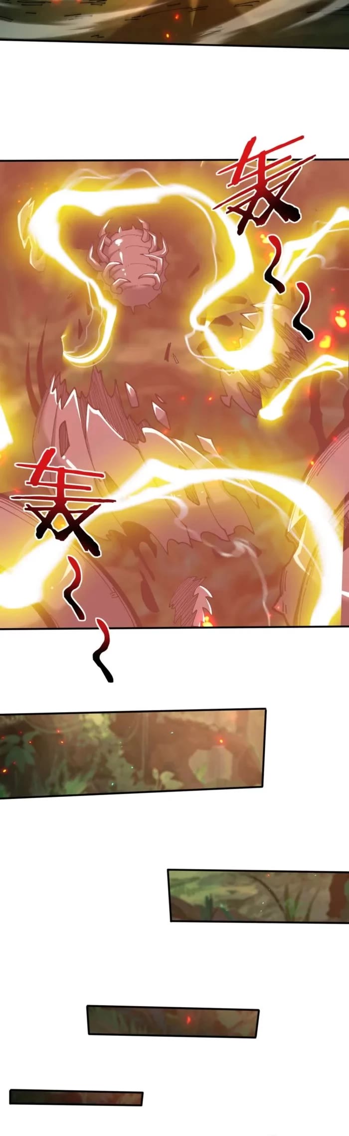 WORTHLESS PROFESSION: DRAGON TAMER chapter 138 page 21