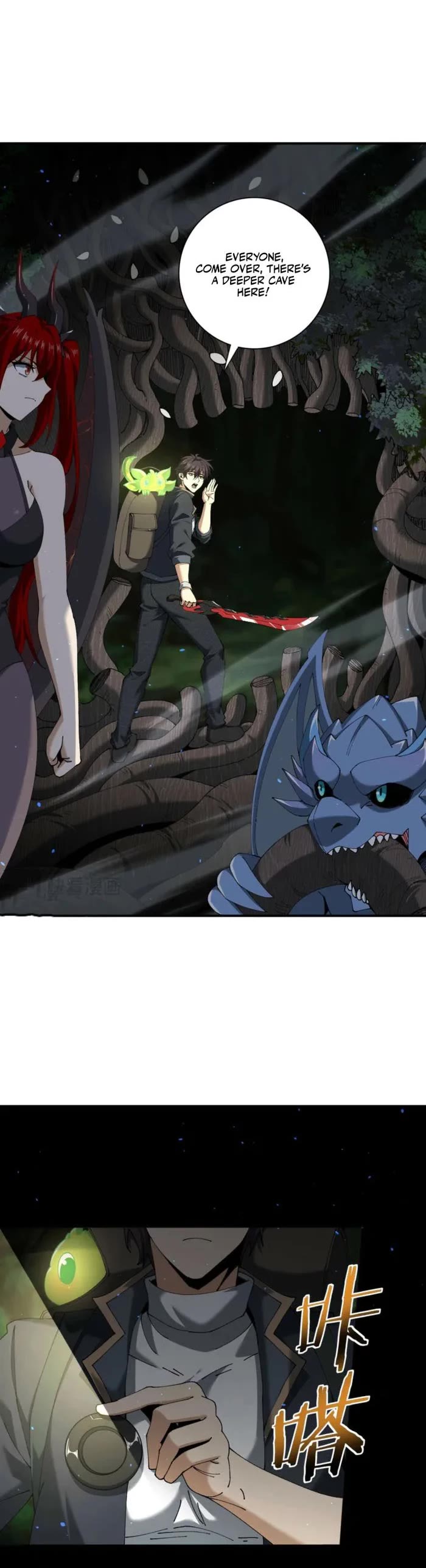 WORTHLESS PROFESSION: DRAGON TAMER chapter 138 page 25