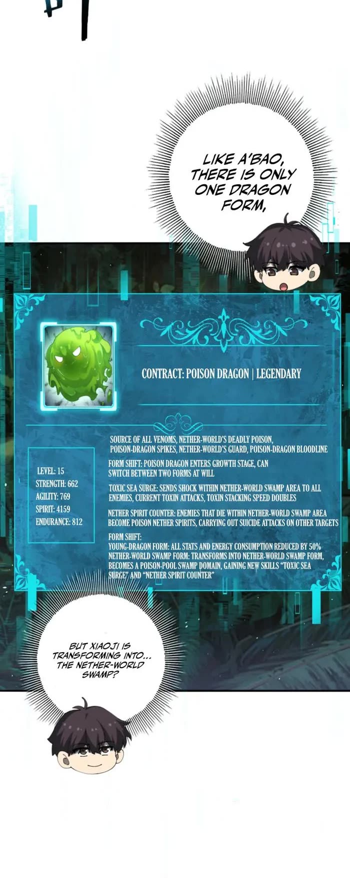 WORTHLESS PROFESSION: DRAGON TAMER chapter 138 page 4