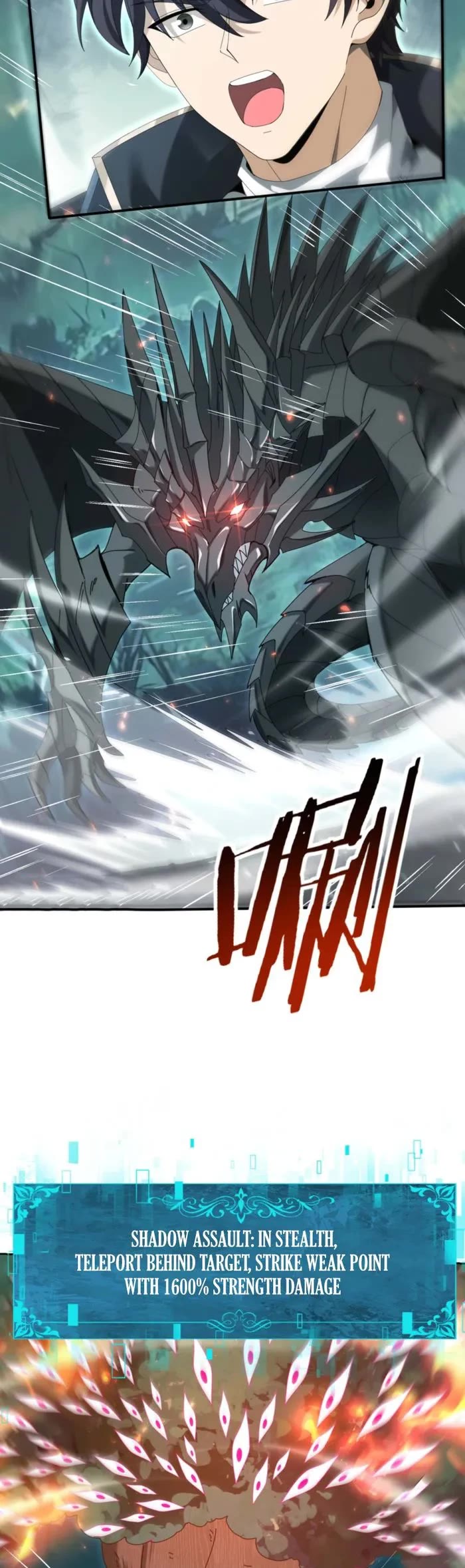 WORTHLESS PROFESSION: DRAGON TAMER chapter 139 page 15