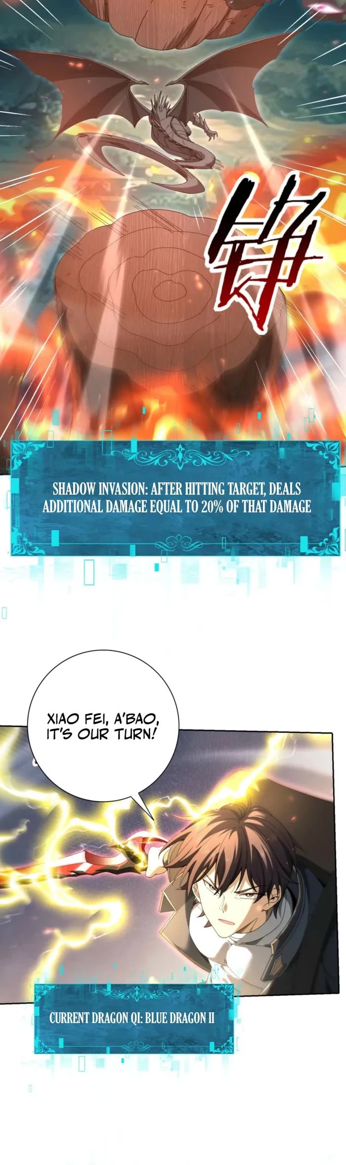 WORTHLESS PROFESSION: DRAGON TAMER chapter 139 page 16