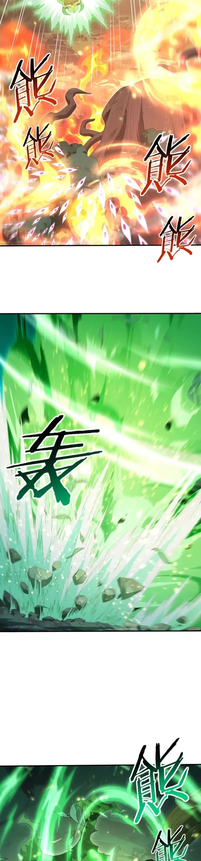 WORTHLESS PROFESSION: DRAGON TAMER chapter 139 page 18