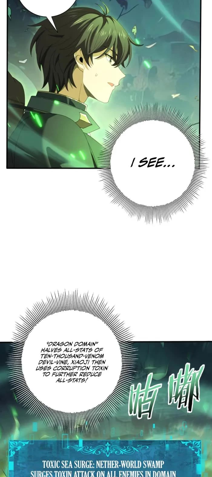 WORTHLESS PROFESSION: DRAGON TAMER chapter 139 page 24