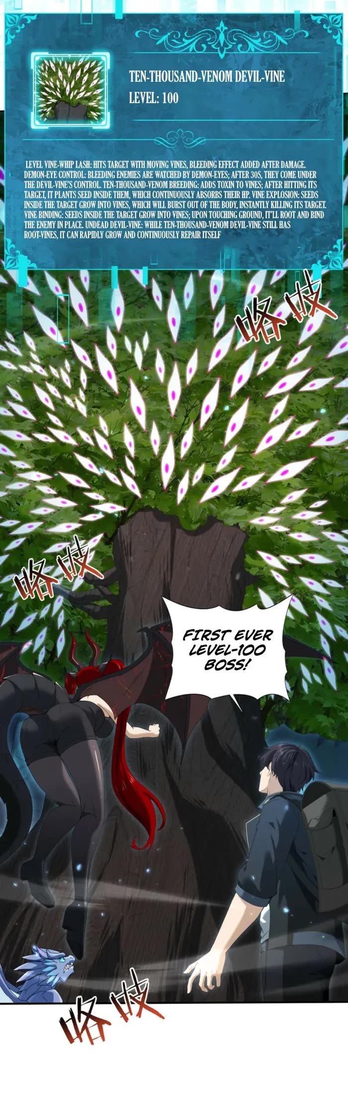 WORTHLESS PROFESSION: DRAGON TAMER chapter 139 page 8