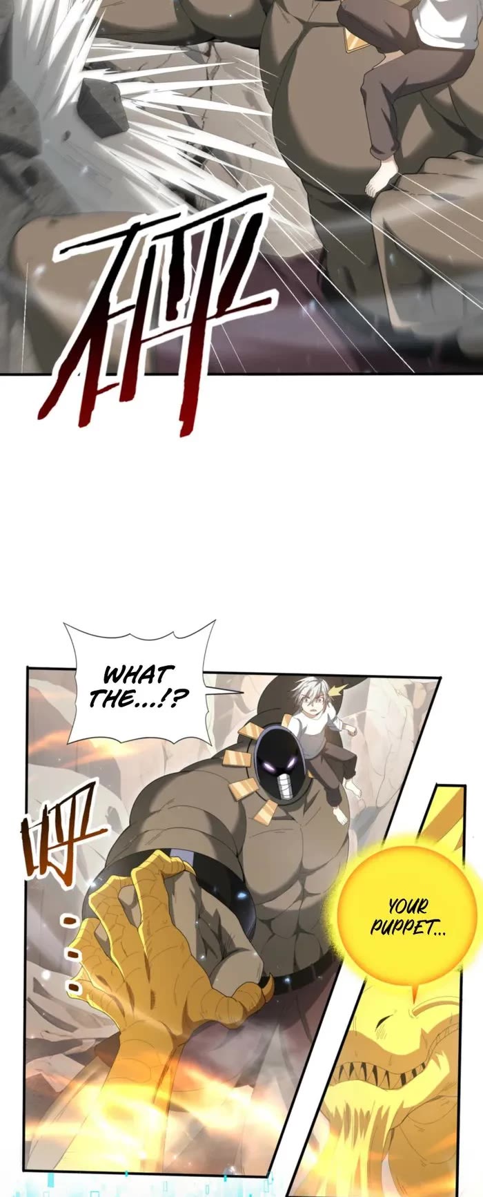 WORTHLESS PROFESSION: DRAGON TAMER chapter 146 page 3