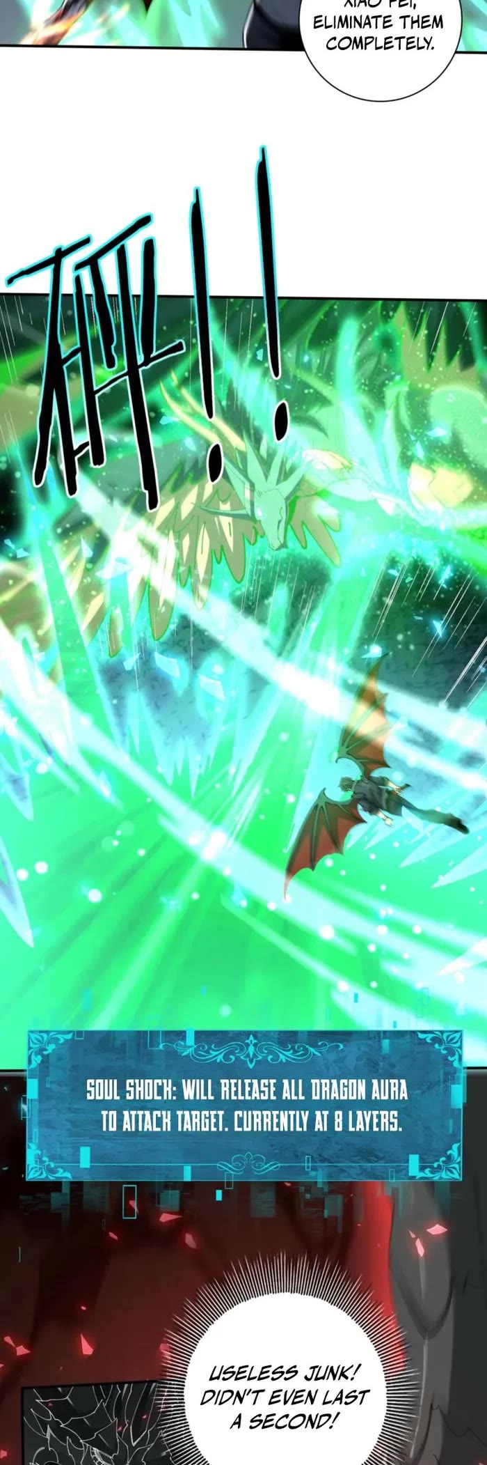 WORTHLESS PROFESSION: DRAGON TAMER chapter 148 page 4