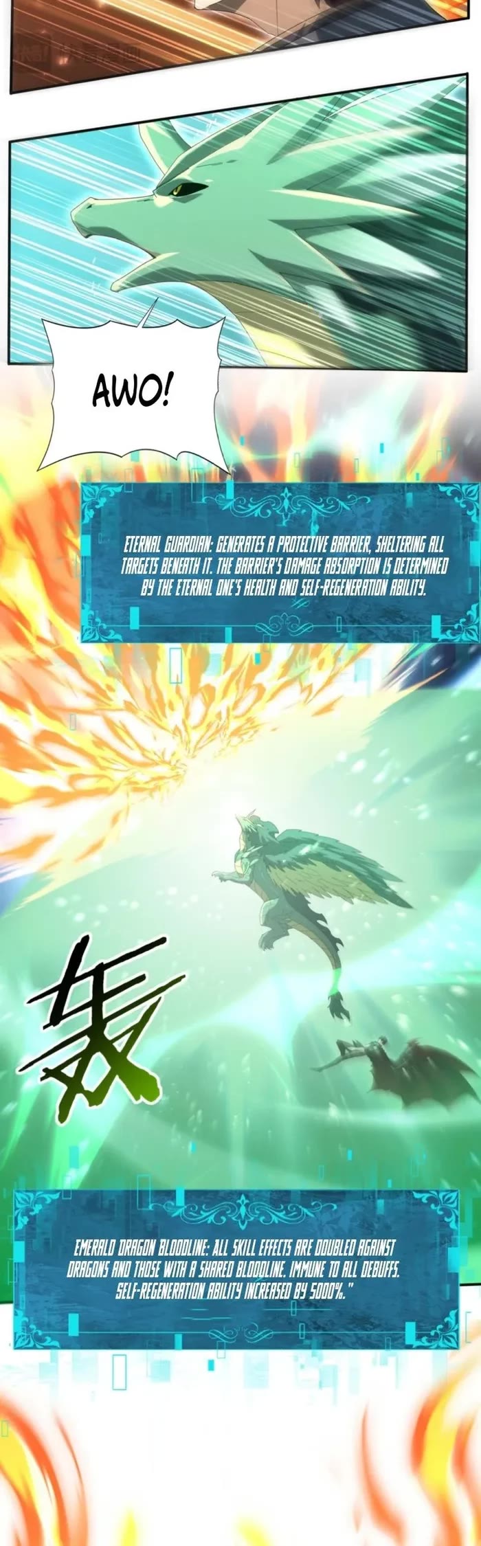 WORTHLESS PROFESSION: DRAGON TAMER chapter 151 page 13