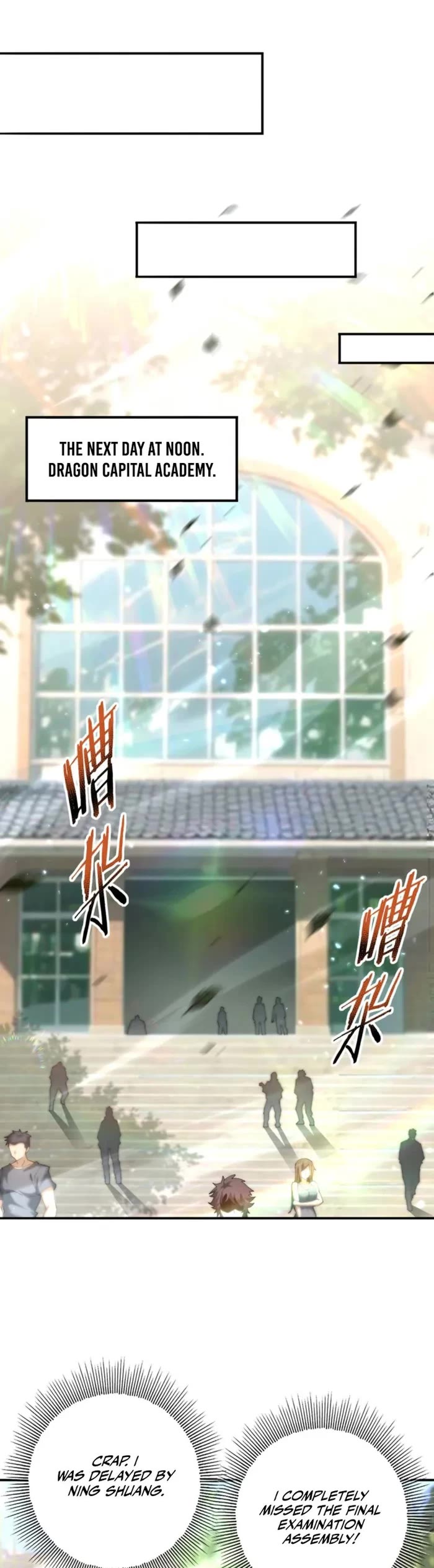 WORTHLESS PROFESSION: DRAGON TAMER chapter 152 page 15