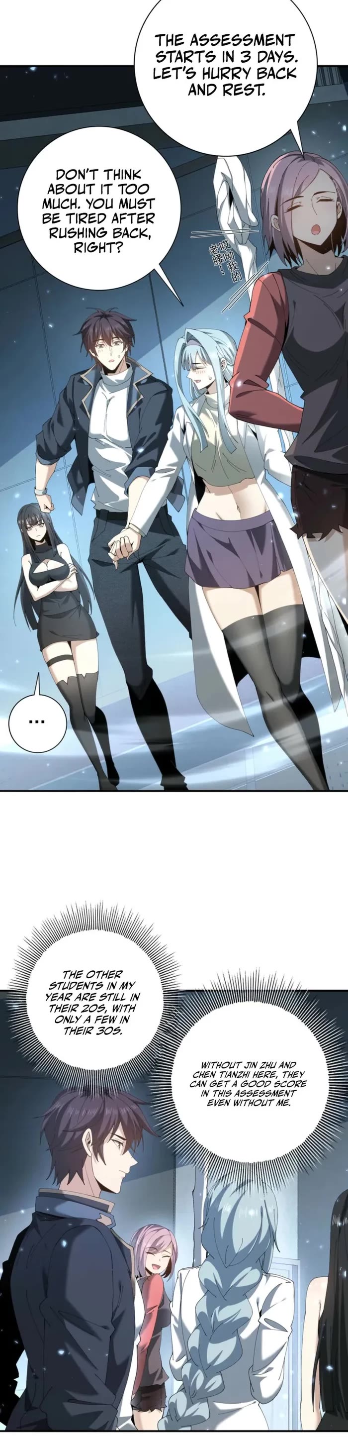 WORTHLESS PROFESSION: DRAGON TAMER chapter 152 page 24