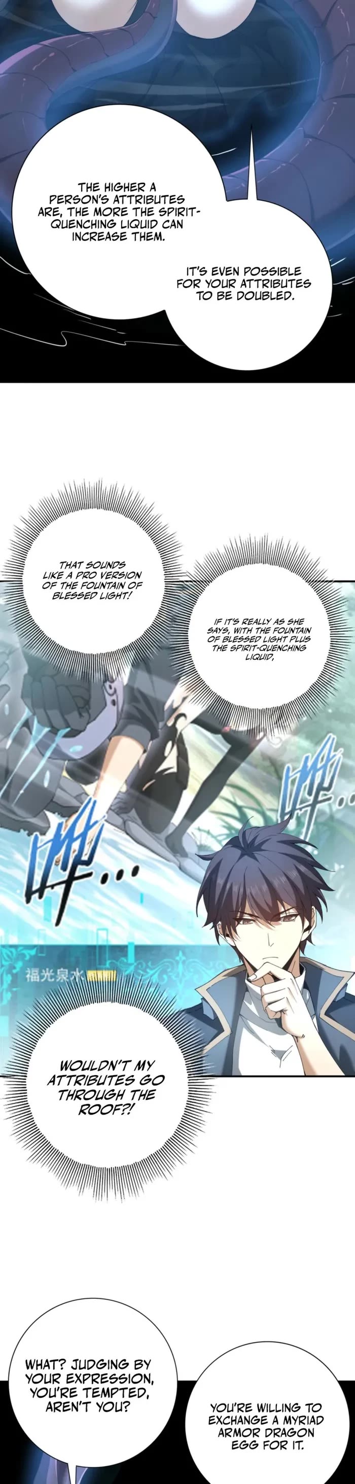 WORTHLESS PROFESSION: DRAGON TAMER chapter 152 page 7