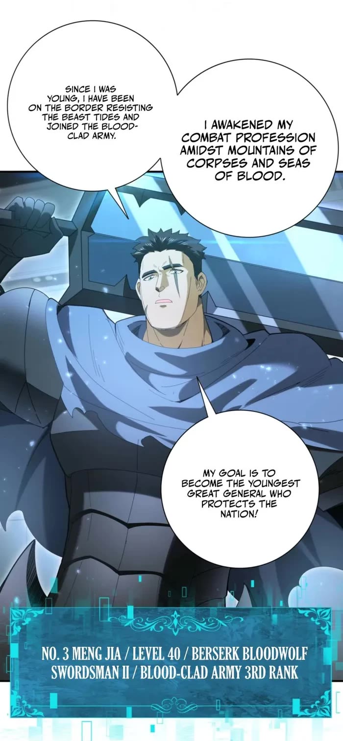 WORTHLESS PROFESSION: DRAGON TAMER chapter 153 page 11