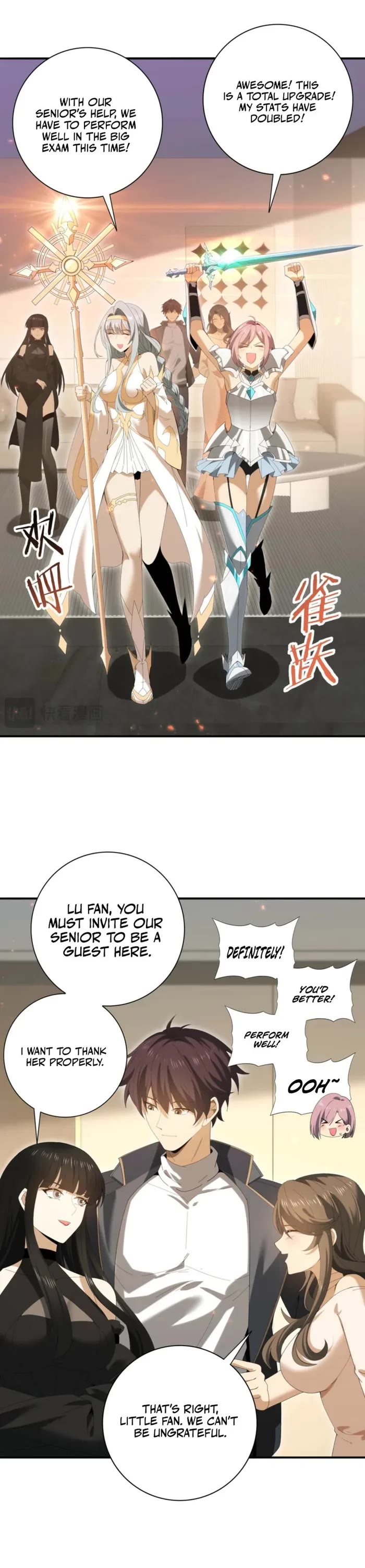 WORTHLESS PROFESSION: DRAGON TAMER chapter 153 page 22