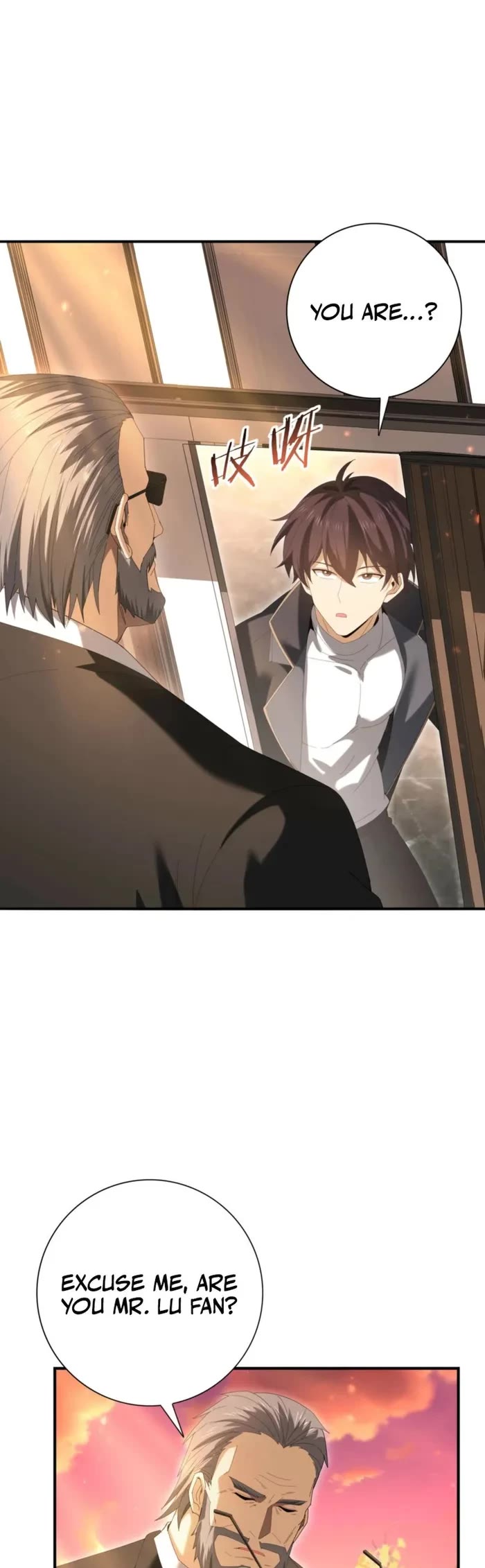 WORTHLESS PROFESSION: DRAGON TAMER chapter 153 page 24