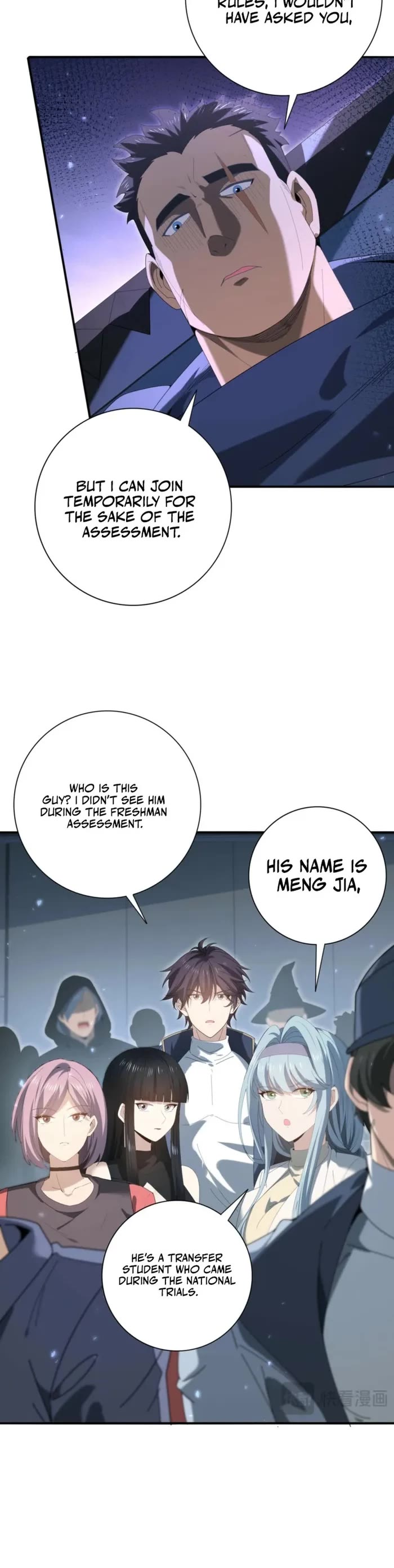 WORTHLESS PROFESSION: DRAGON TAMER chapter 153 page 3