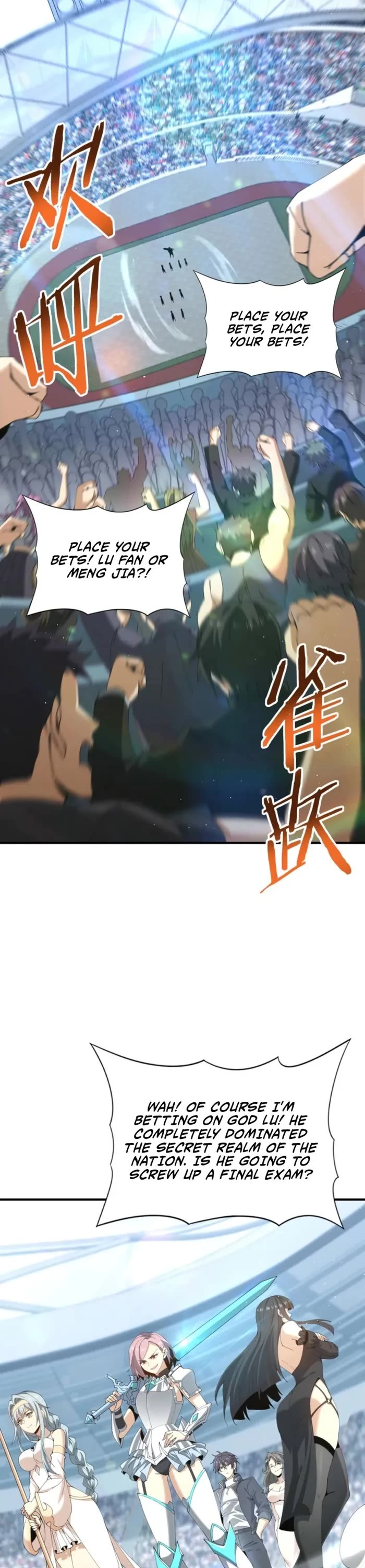 WORTHLESS PROFESSION: DRAGON TAMER chapter 155 page 2