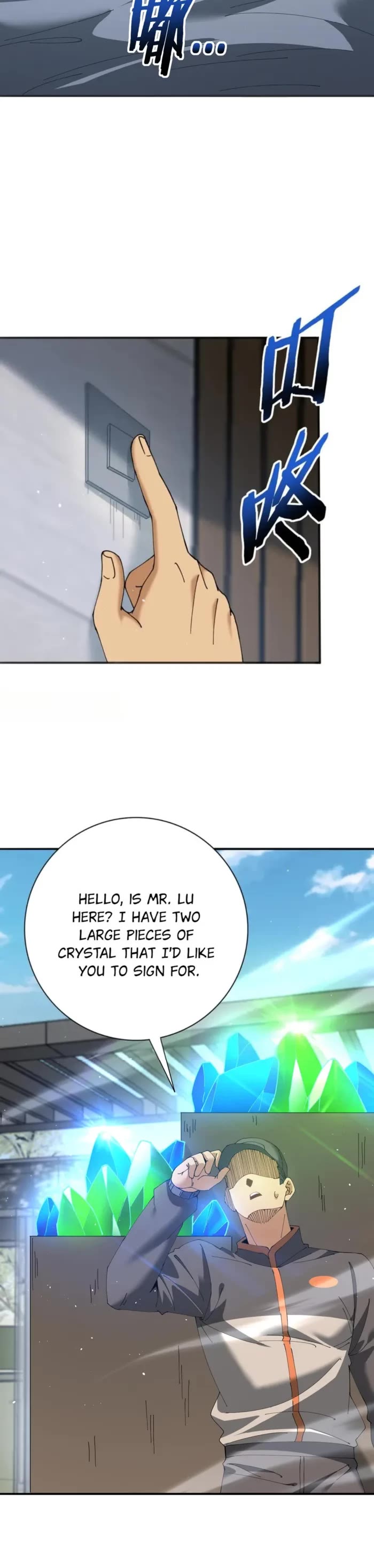 WORTHLESS PROFESSION: DRAGON TAMER chapter 161 page 14