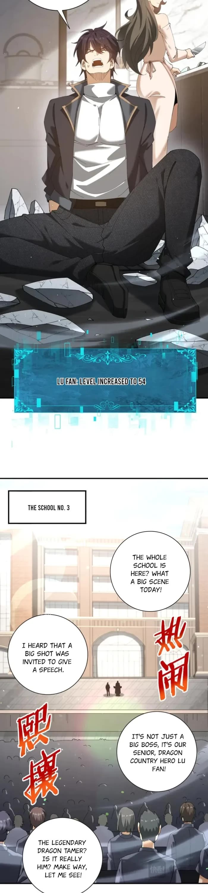 WORTHLESS PROFESSION: DRAGON TAMER chapter 161 page 18