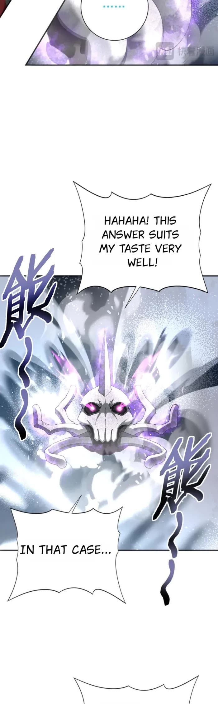 WORTHLESS PROFESSION: DRAGON TAMER chapter 161 page 24