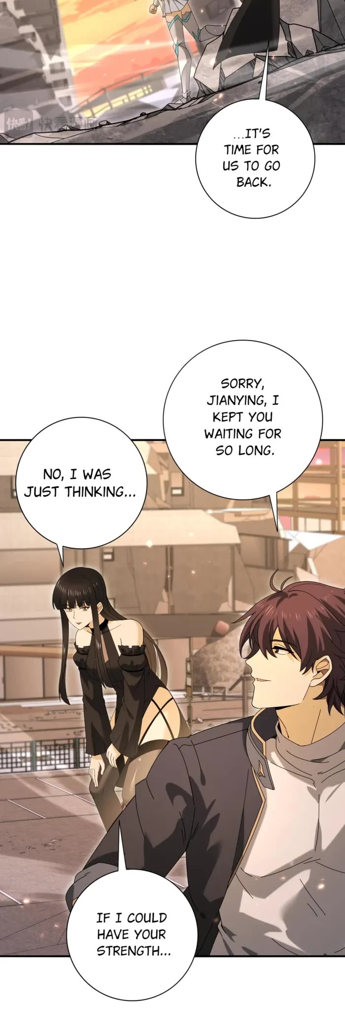 WORTHLESS PROFESSION: DRAGON TAMER chapter 167 page 25