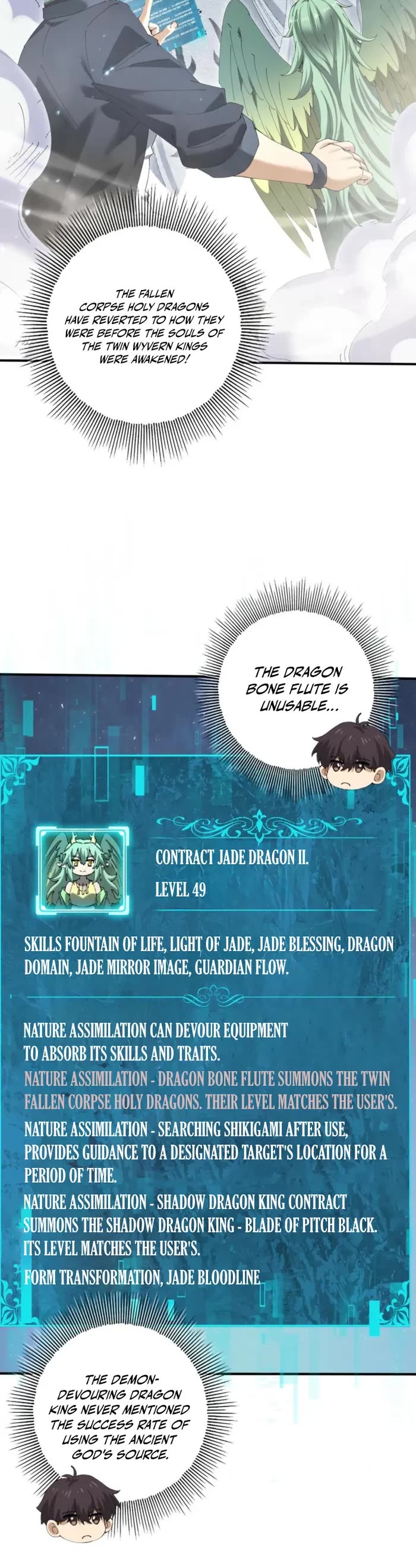 WORTHLESS PROFESSION: DRAGON TAMER chapter 168 page 12