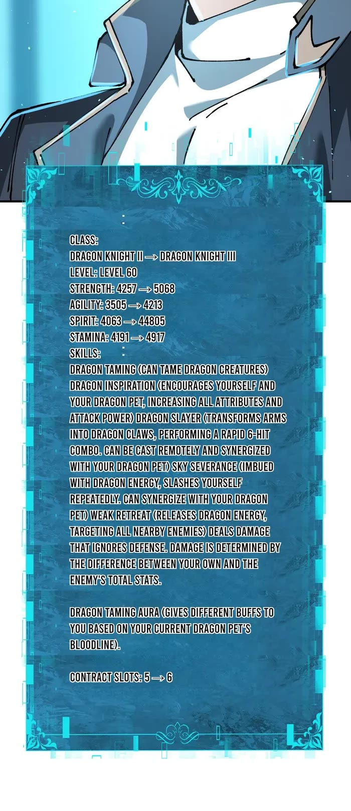 WORTHLESS PROFESSION: DRAGON TAMER chapter 170 page 25