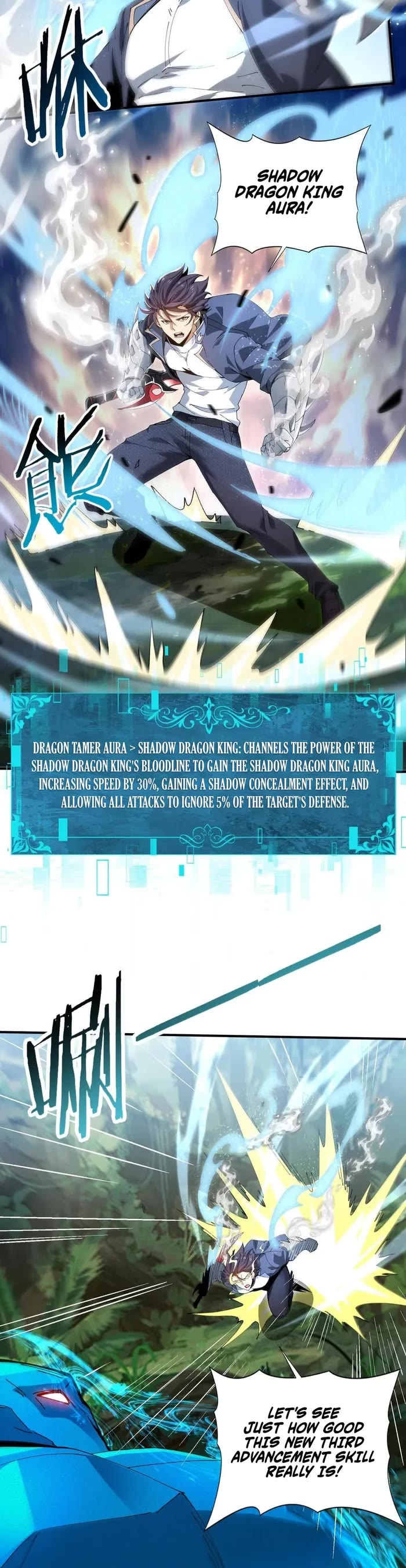 WORTHLESS PROFESSION: DRAGON TAMER chapter 173 page 21