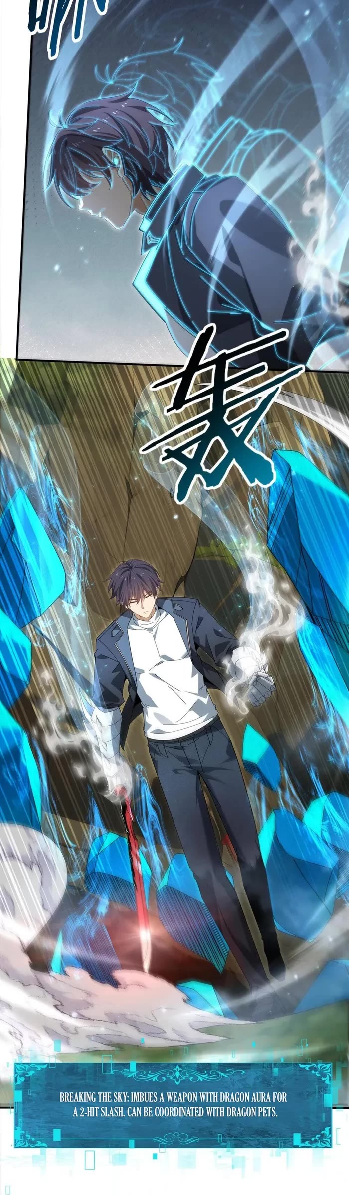 WORTHLESS PROFESSION: DRAGON TAMER chapter 173 page 27