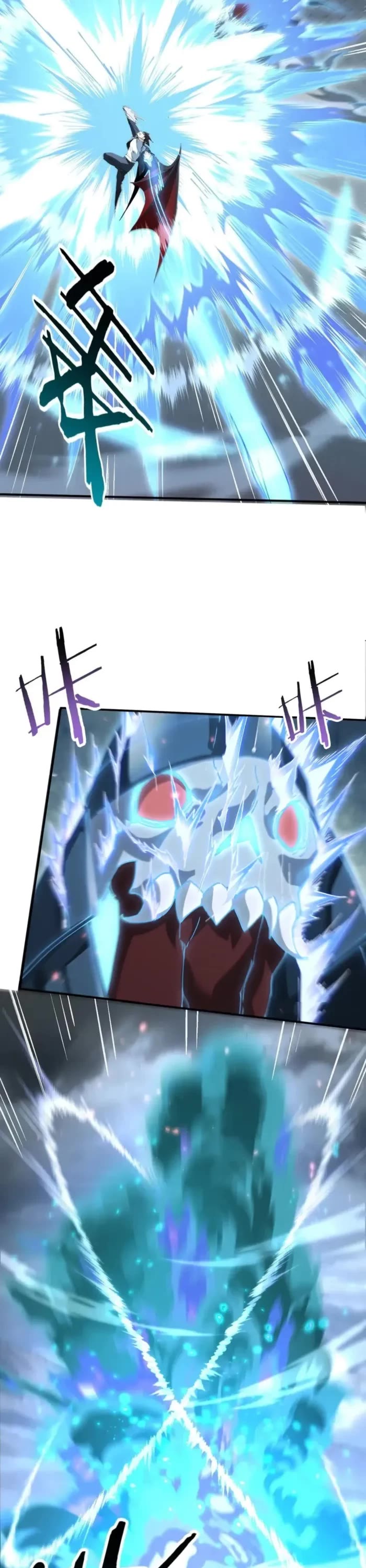 WORTHLESS PROFESSION: DRAGON TAMER chapter 175 page 24