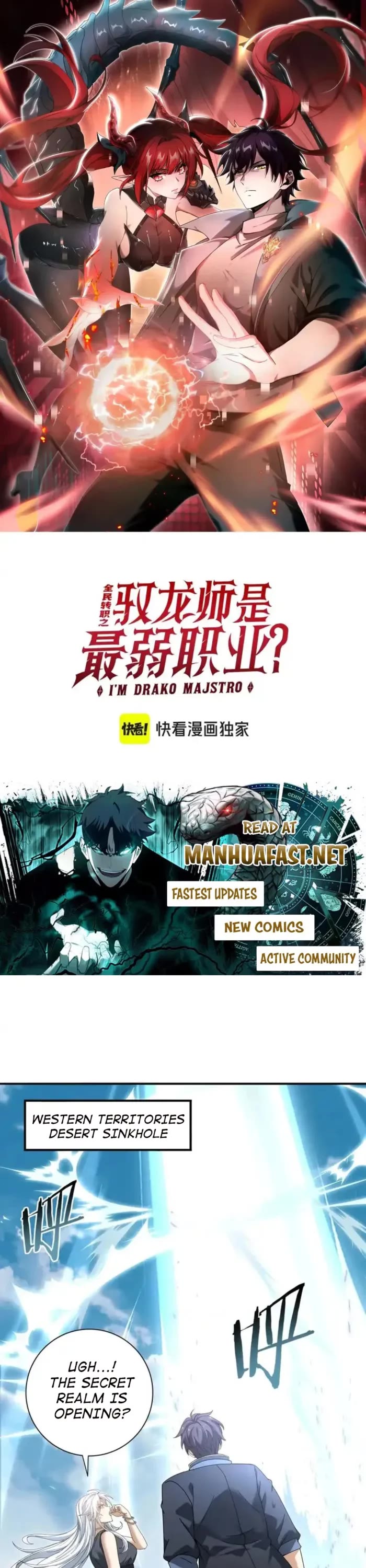 WORTHLESS PROFESSION: DRAGON TAMER chapter 183 page 1