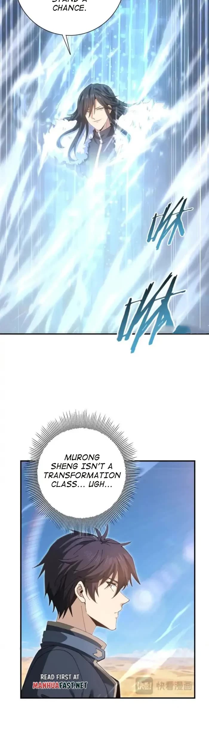 WORTHLESS PROFESSION: DRAGON TAMER chapter 183 page 13