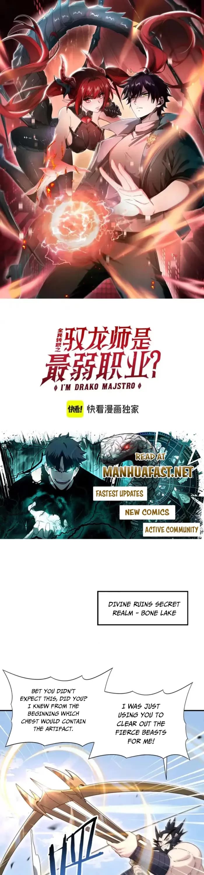 WORTHLESS PROFESSION: DRAGON TAMER chapter 187 page 1