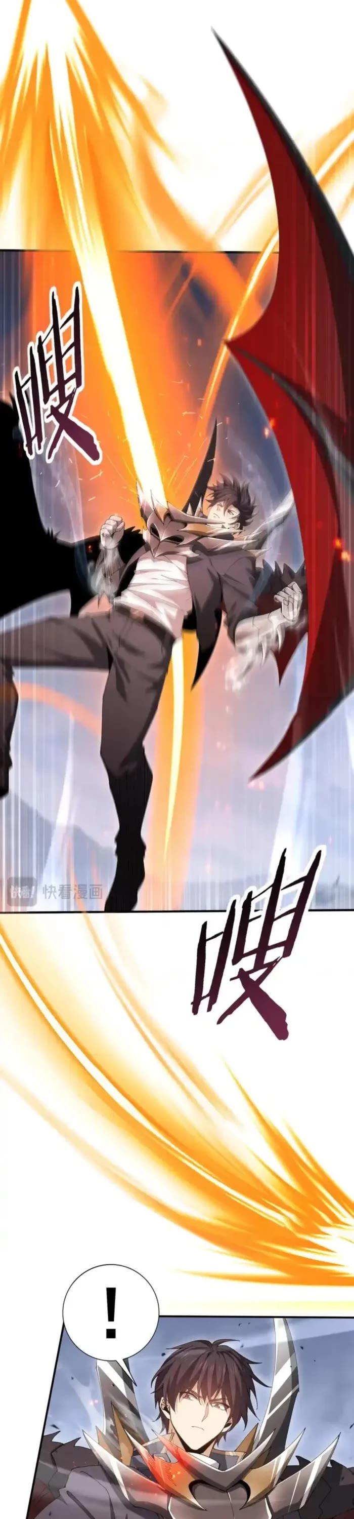 WORTHLESS PROFESSION: DRAGON TAMER chapter 187 page 13