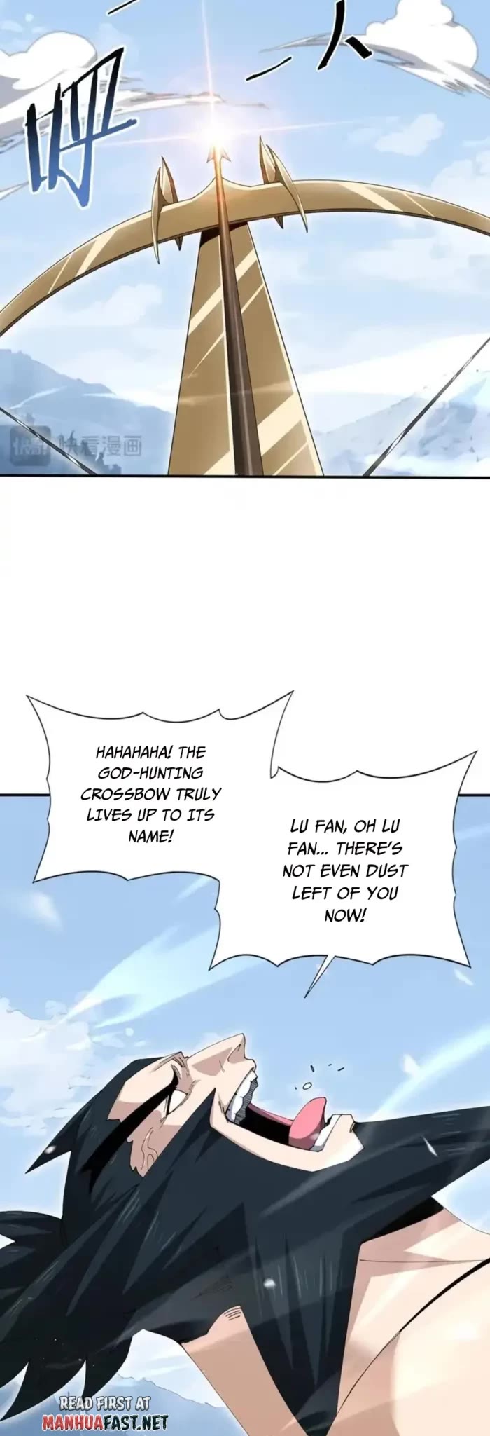 WORTHLESS PROFESSION: DRAGON TAMER chapter 187 page 17