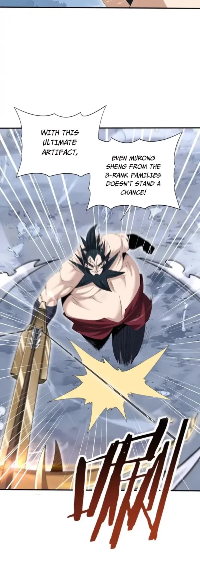 WORTHLESS PROFESSION: DRAGON TAMER chapter 187 page 18