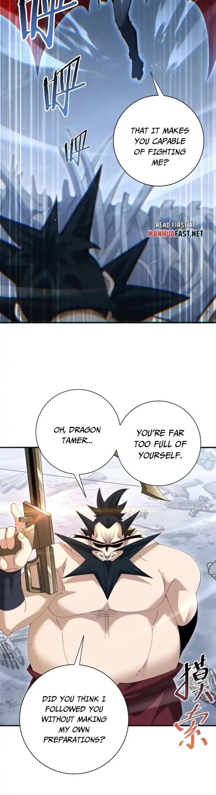 WORTHLESS PROFESSION: DRAGON TAMER chapter 187 page 5