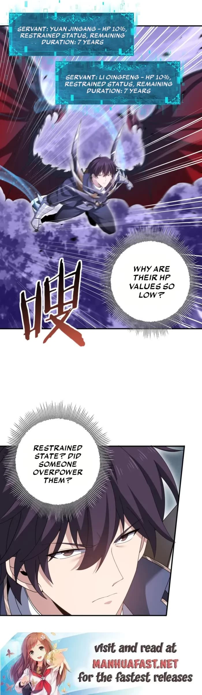 WORTHLESS PROFESSION: DRAGON TAMER chapter 192 page 27