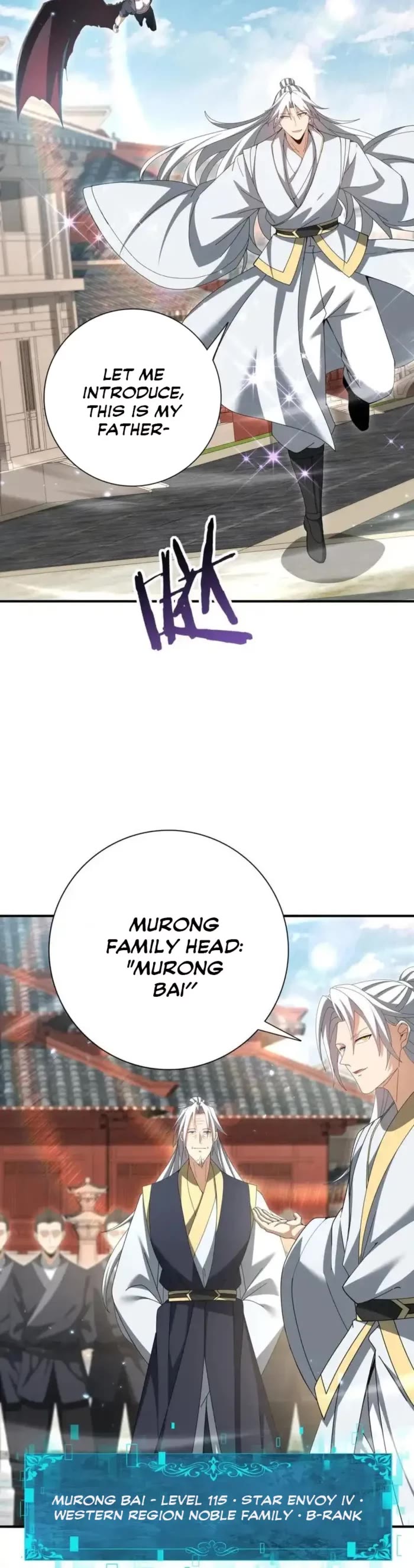 WORTHLESS PROFESSION: DRAGON TAMER chapter 197 page 13