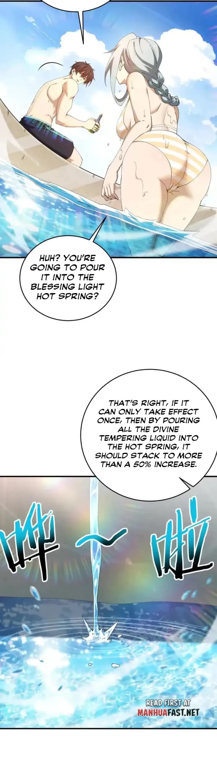 WORTHLESS PROFESSION: DRAGON TAMER chapter 197 page 2