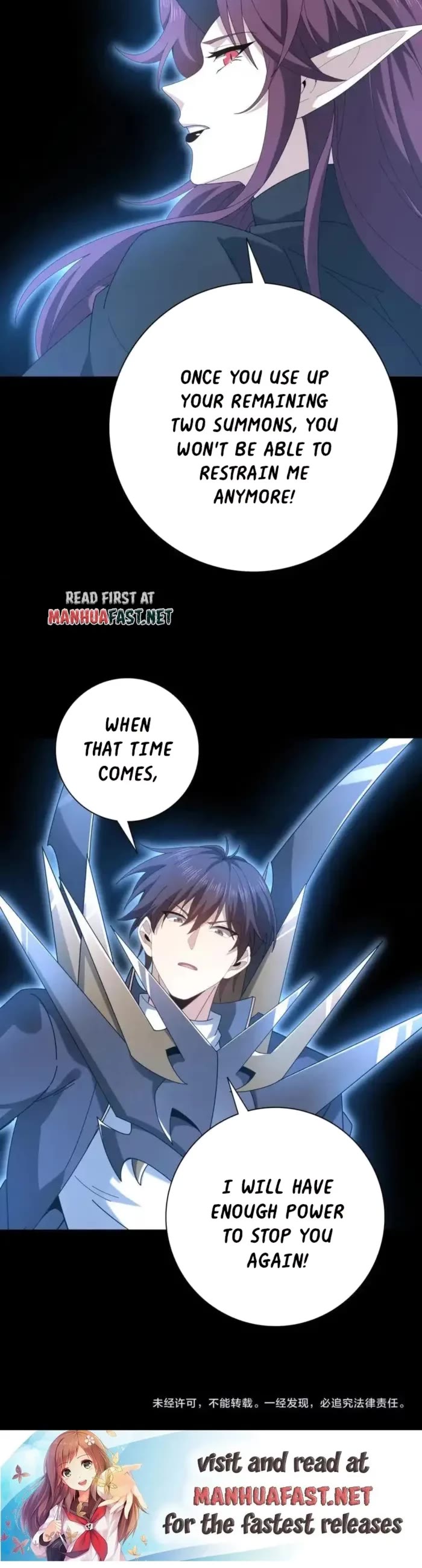 WORTHLESS PROFESSION: DRAGON TAMER chapter 201 page 26