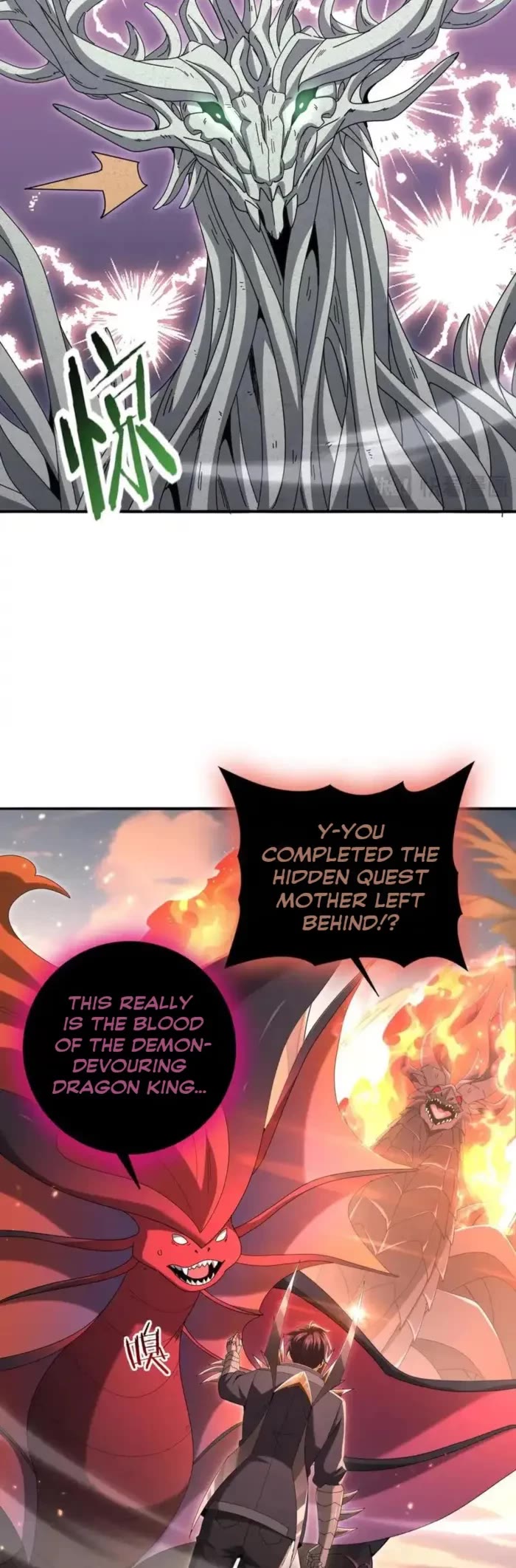 WORTHLESS PROFESSION: DRAGON TAMER chapter 203 page 15
