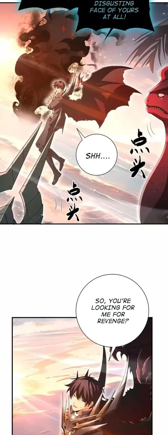 WORTHLESS PROFESSION: DRAGON TAMER chapter 204 page 13
