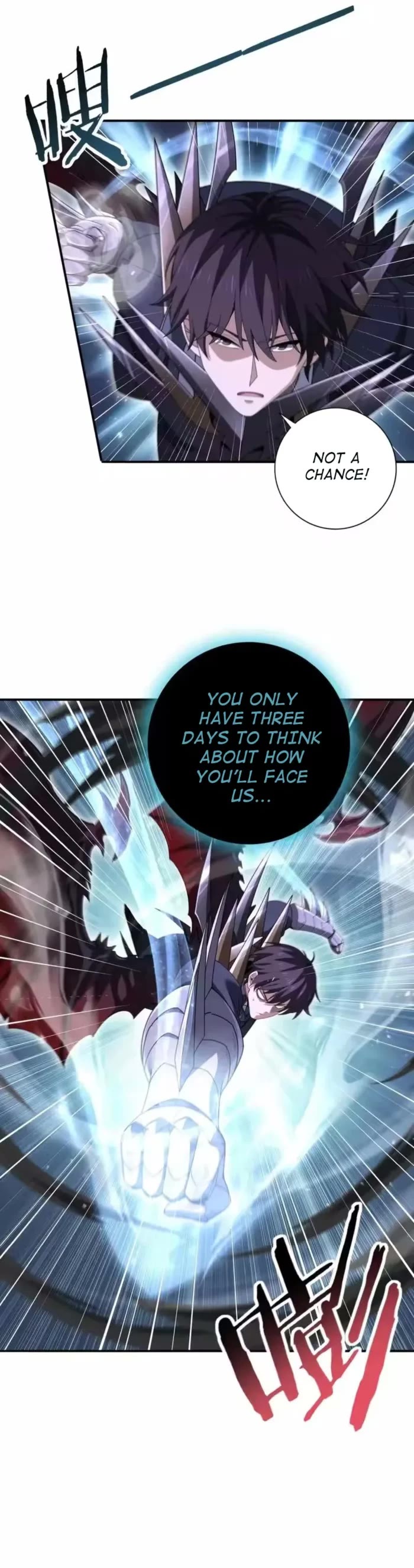 WORTHLESS PROFESSION: DRAGON TAMER chapter 204 page 17