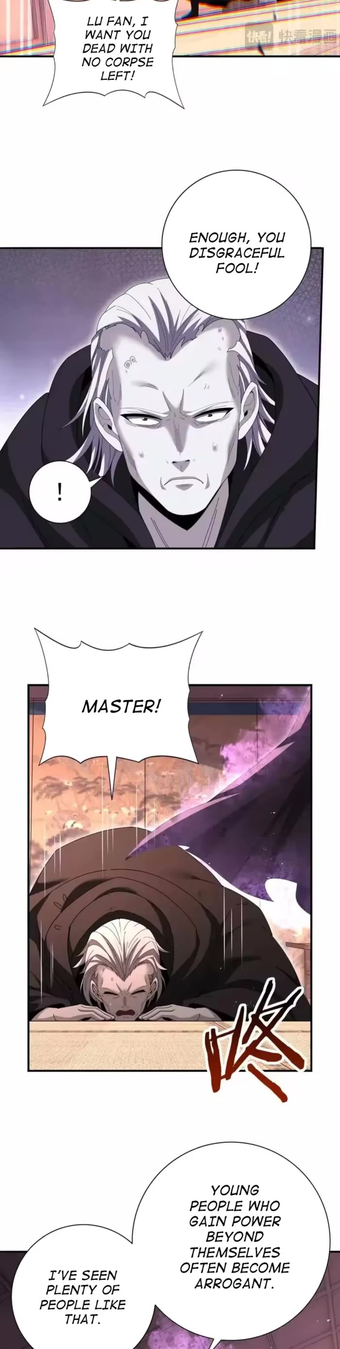 WORTHLESS PROFESSION: DRAGON TAMER chapter 204 page 19