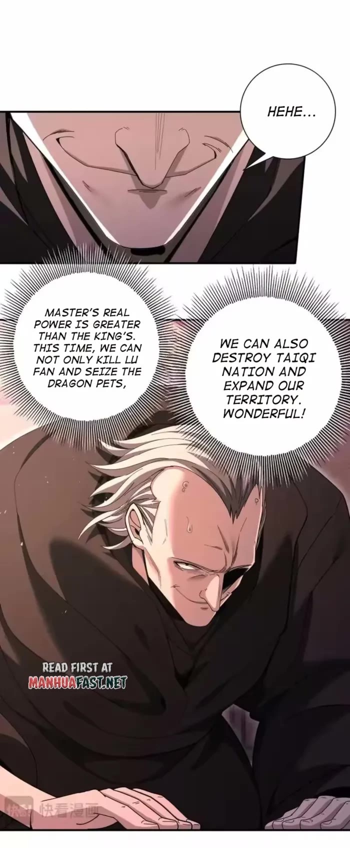 WORTHLESS PROFESSION: DRAGON TAMER chapter 204 page 24