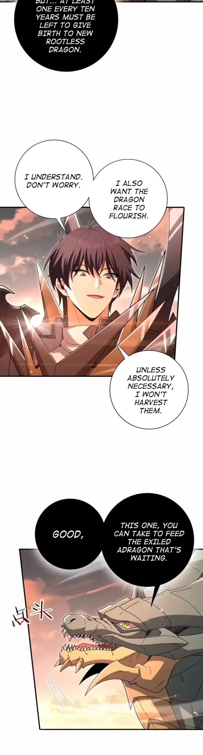 WORTHLESS PROFESSION: DRAGON TAMER chapter 204 page 6