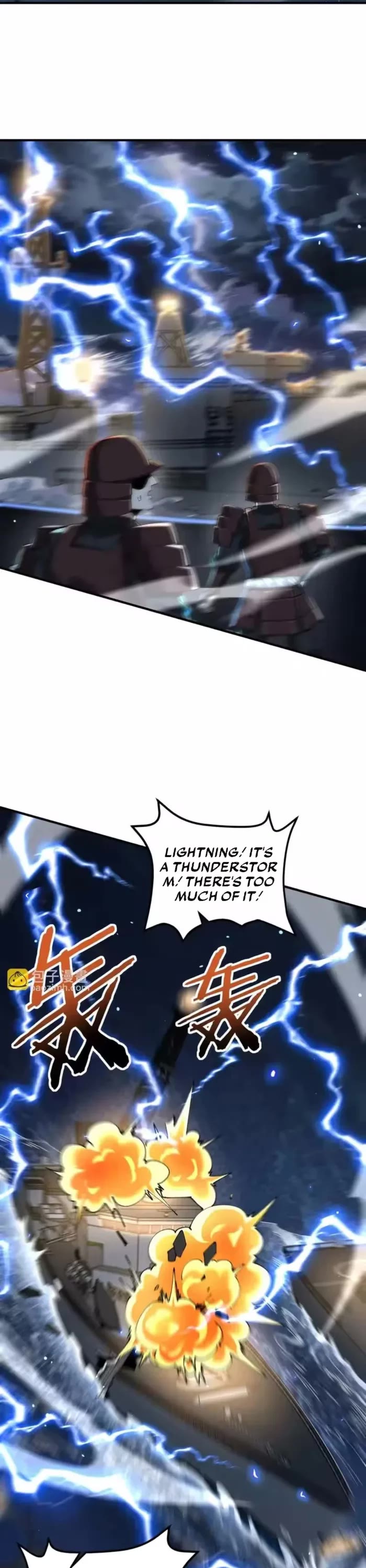WORTHLESS PROFESSION: DRAGON TAMER chapter 206 page 19