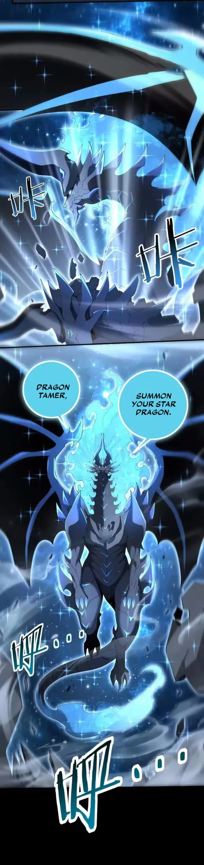 WORTHLESS PROFESSION: DRAGON TAMER chapter 206 page 5